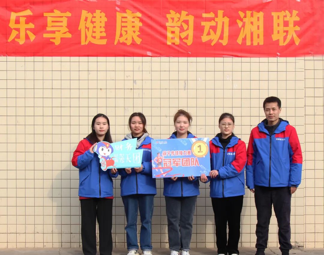 乐享健康 韵动辉达娱乐 | 2022年职工趣味运动会圆满举办！