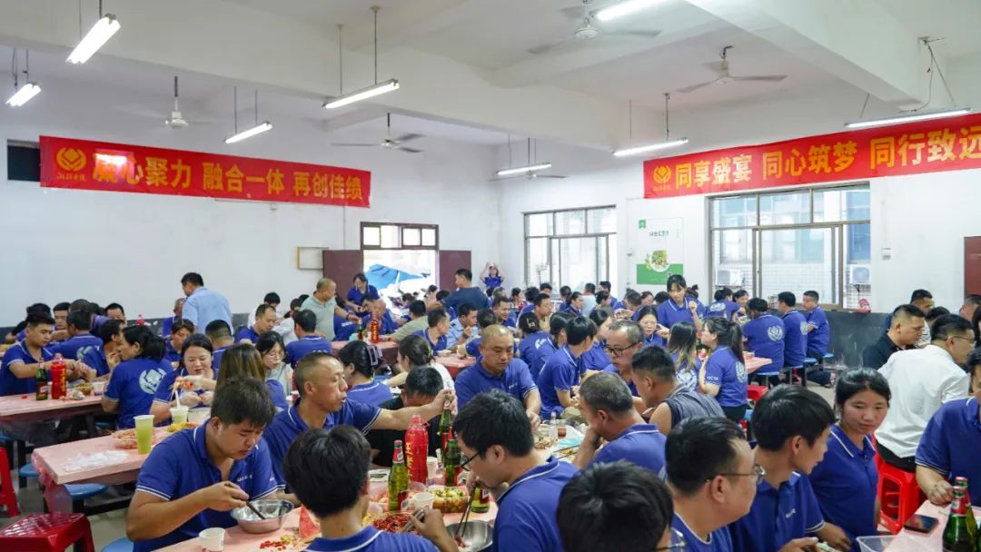 欢聚盛夏，凝心聚力，辉达娱乐电缆海鲜盛宴欢乐回顾！